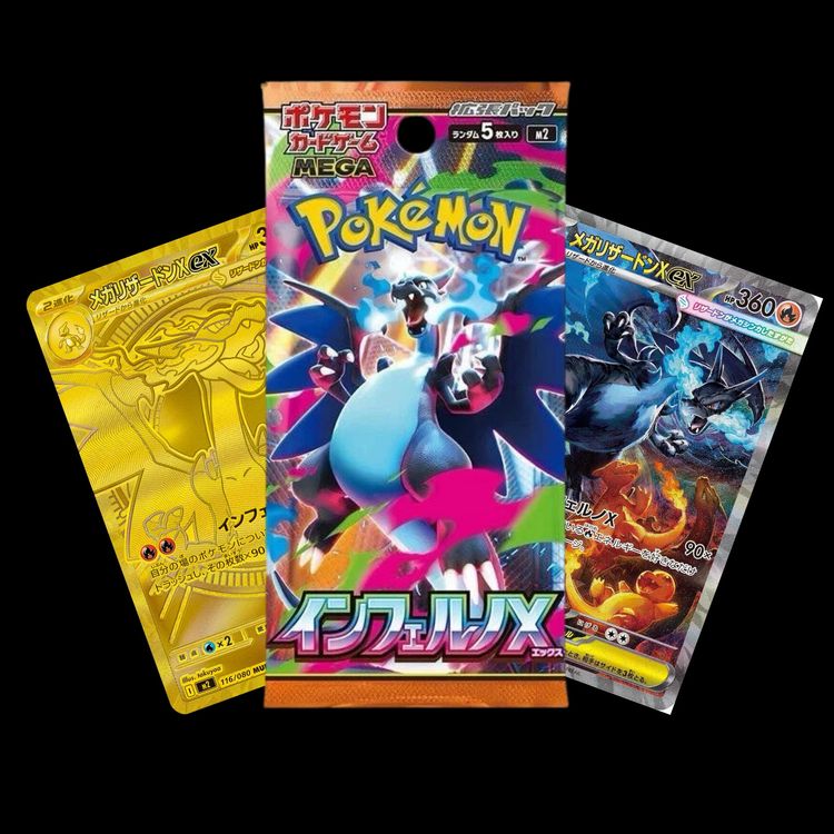 Inferno X Booster Pack Japanese